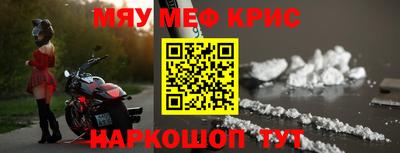 mdpv Гагарин