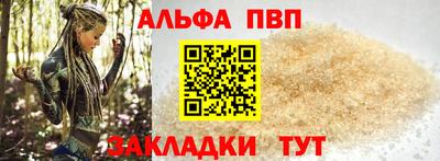 экстази Гатчина