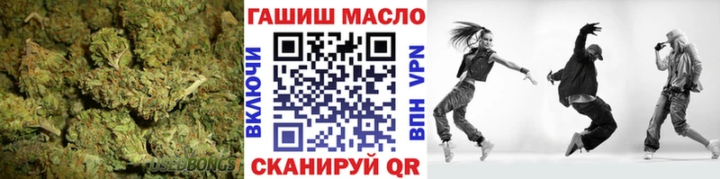 где купить наркотик  blacksprut сайт  Дистиллят ТГК вейп  Новочеркасск 